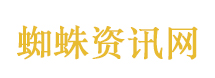 TF五代陈璟翊公开